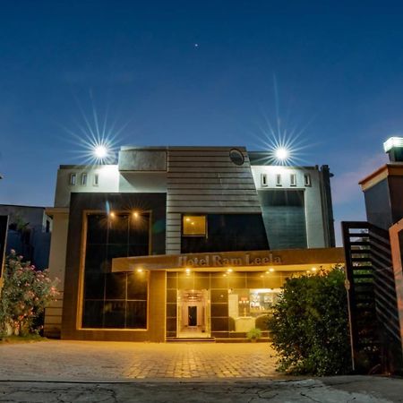 Hotel Ramleela Рамешварам Экстерьер фото