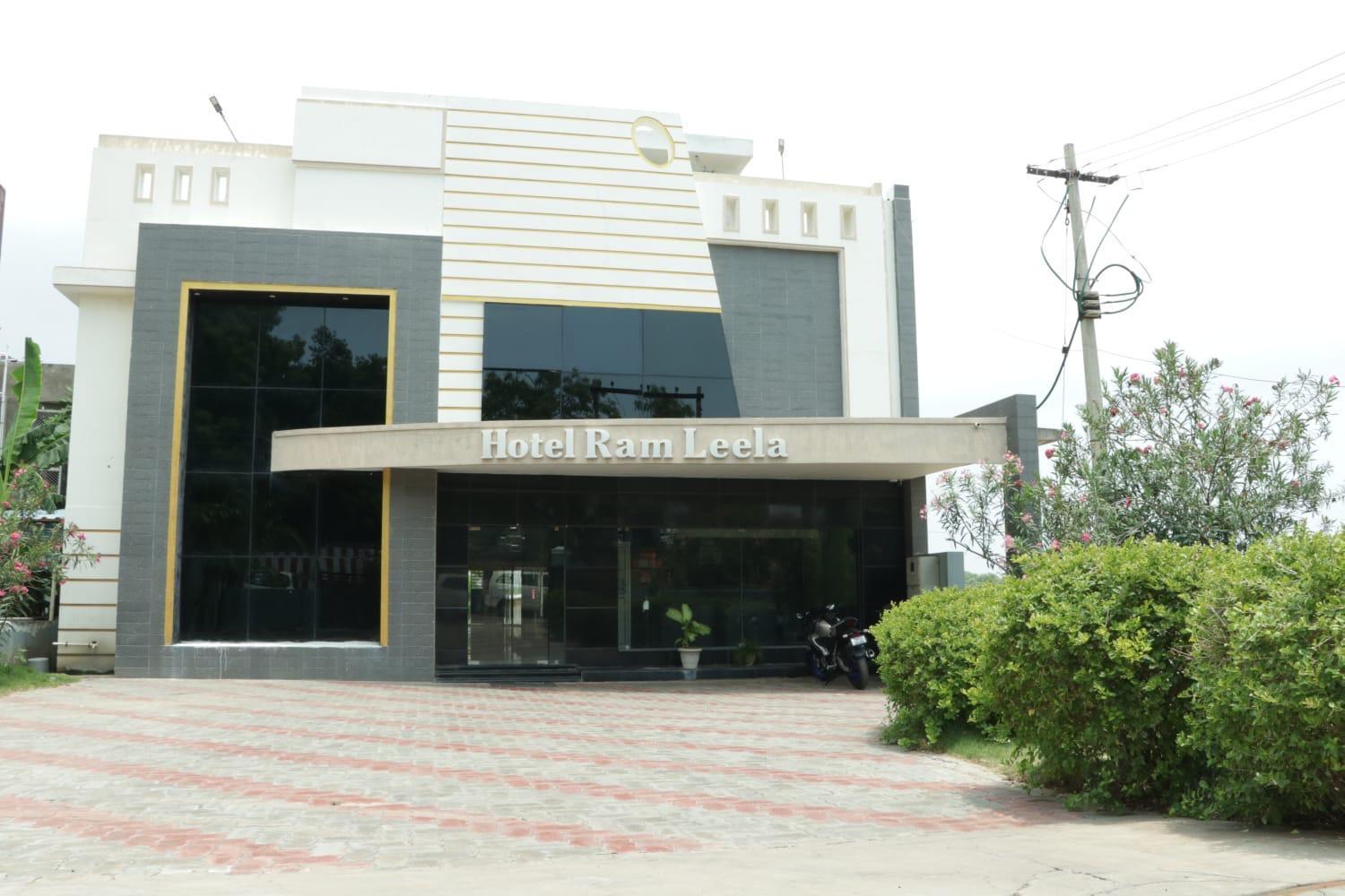 Hotel Ramleela Рамешварам Экстерьер фото