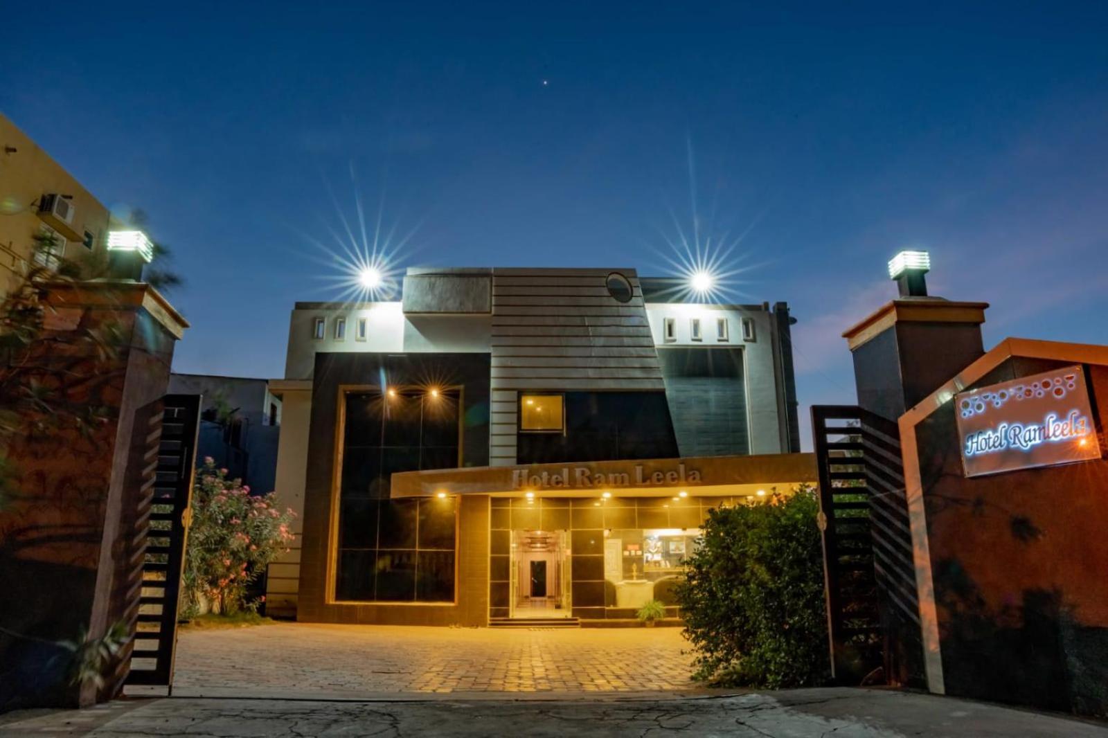Hotel Ramleela Рамешварам Экстерьер фото