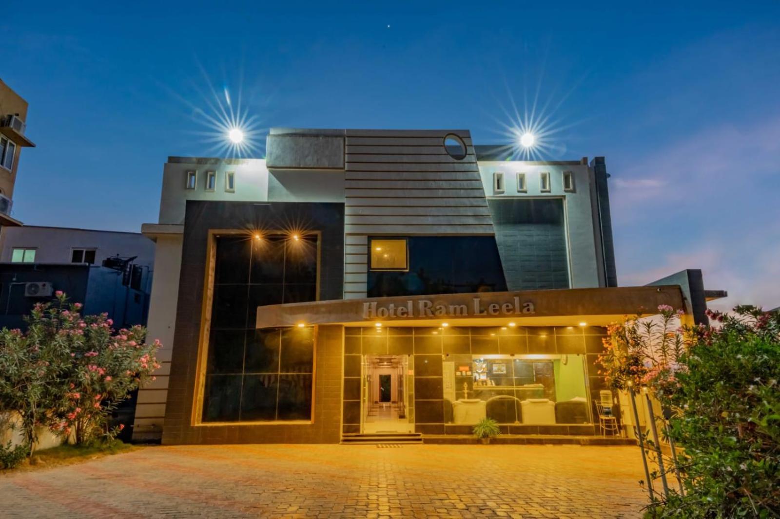 Hotel Ramleela Рамешварам Экстерьер фото