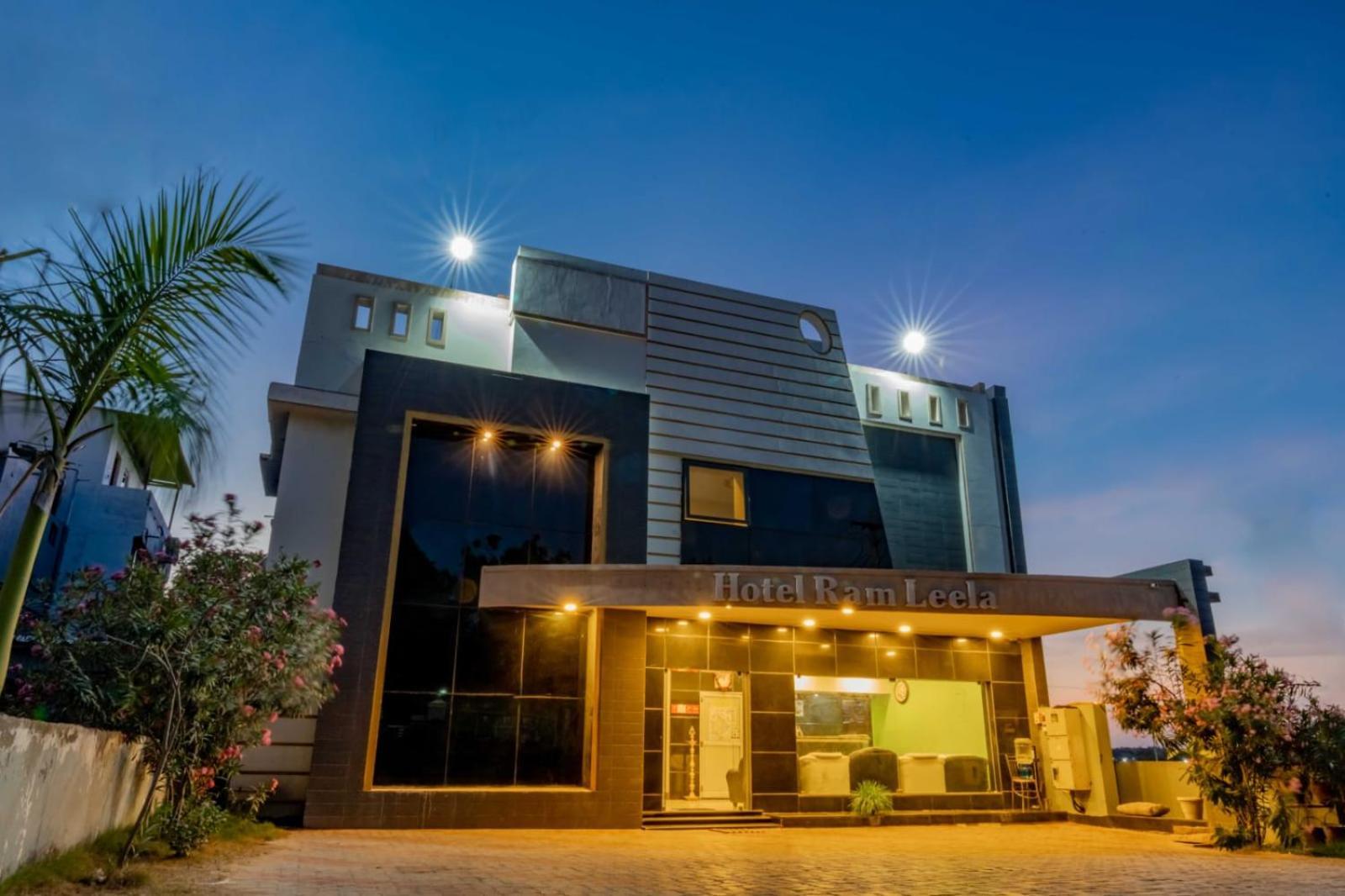 Hotel Ramleela Рамешварам Экстерьер фото